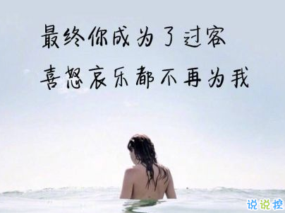 最新青春励志说说带图片 一句话激励你的句子9